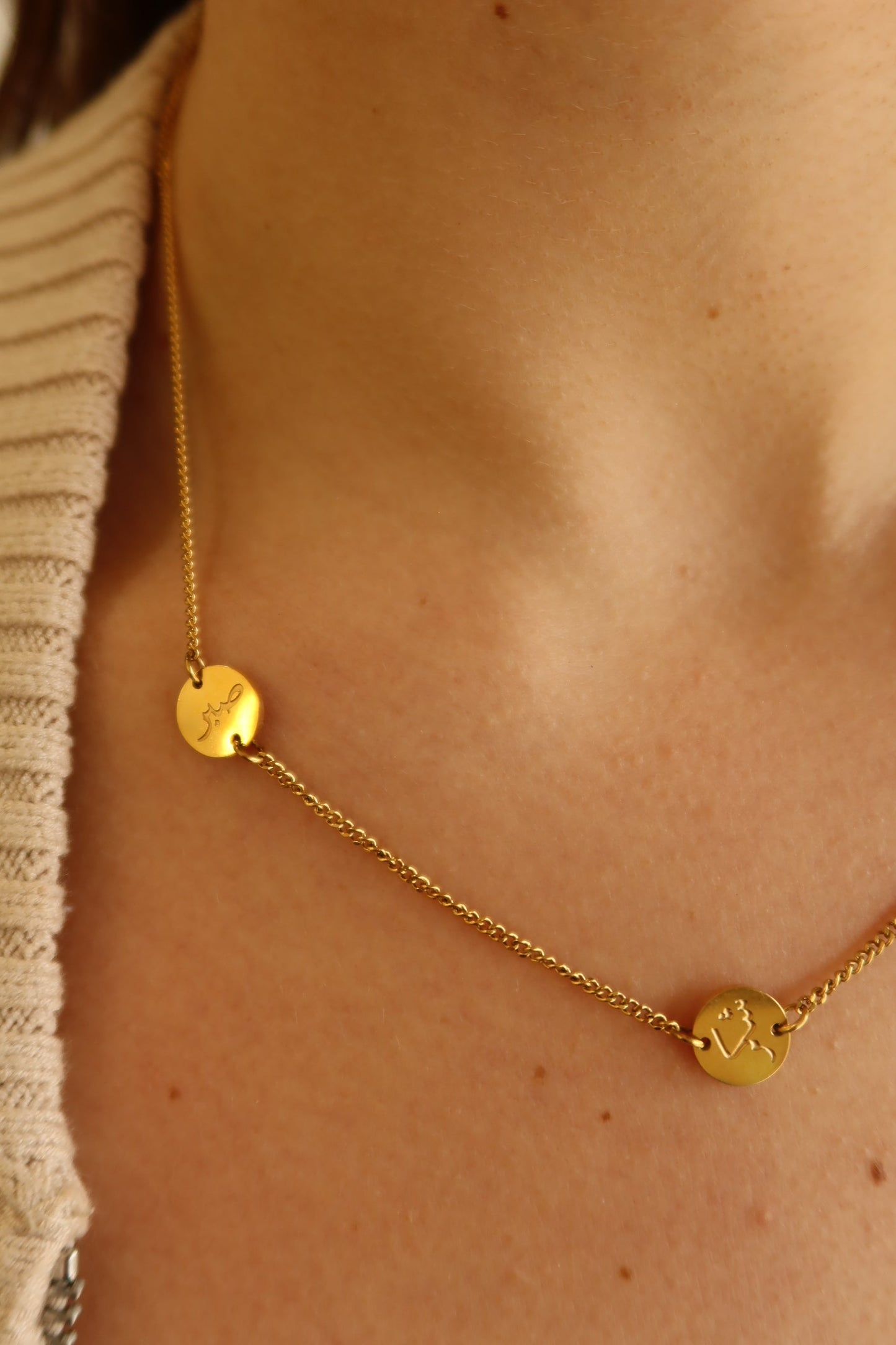 Sabr-Shukr-Tawakal Necklace